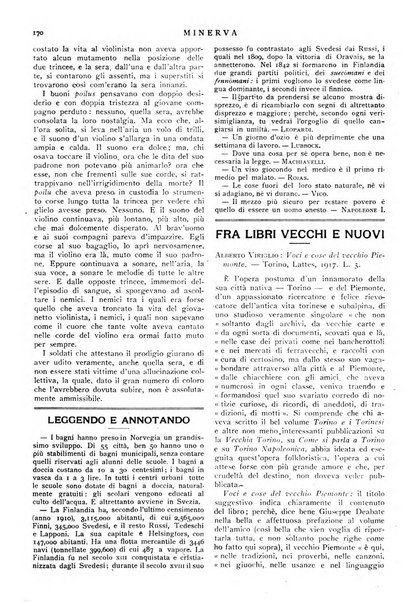 Minerva rassegna internazionale