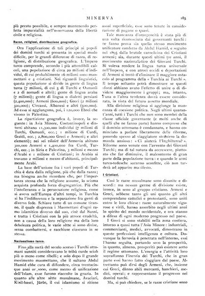 Minerva rassegna internazionale