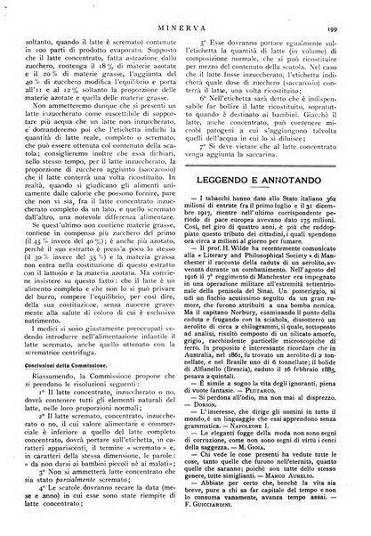 Minerva rassegna internazionale