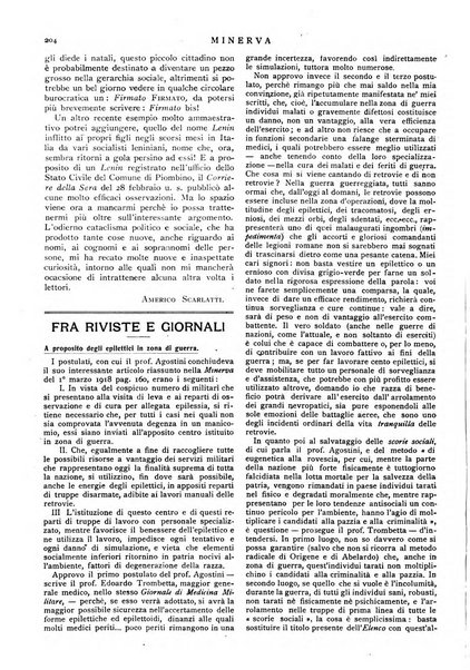 Minerva rassegna internazionale