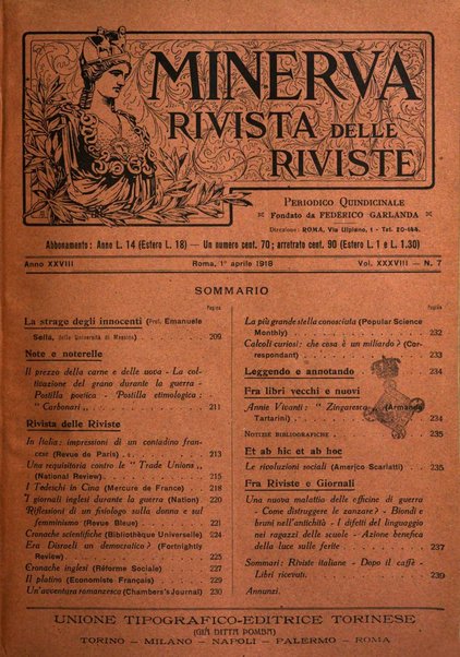 Minerva rassegna internazionale