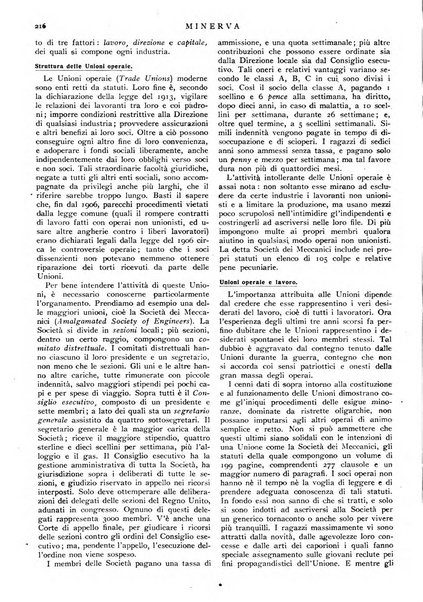 Minerva rassegna internazionale