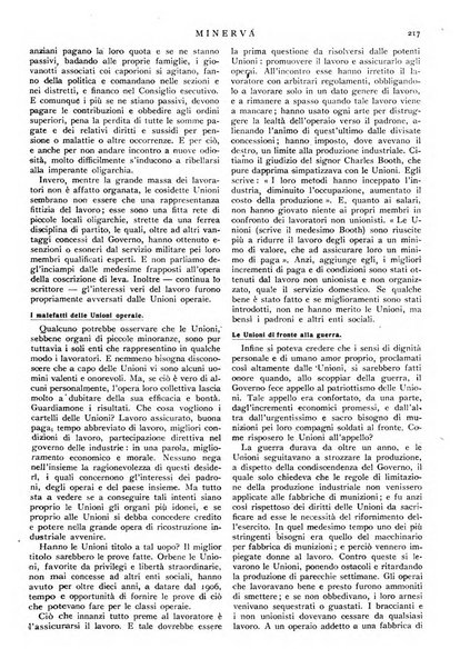 Minerva rassegna internazionale