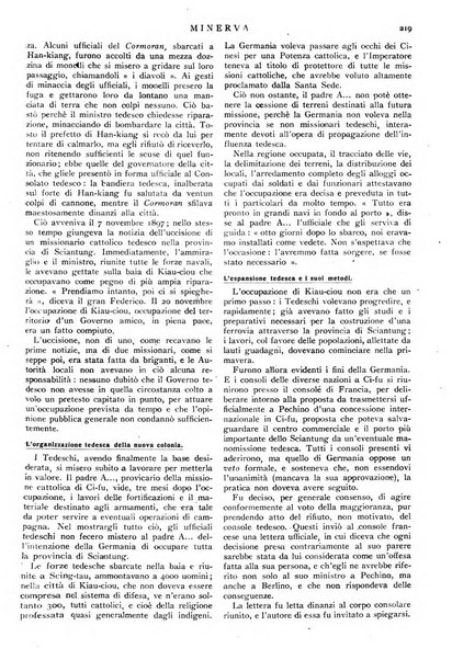 Minerva rassegna internazionale