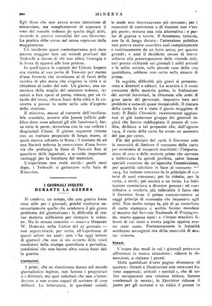 Minerva rassegna internazionale