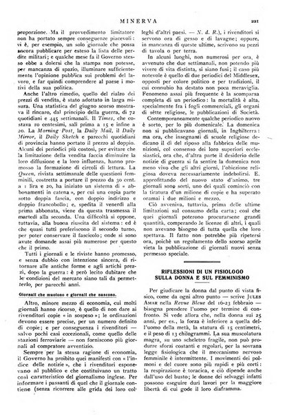 Minerva rassegna internazionale