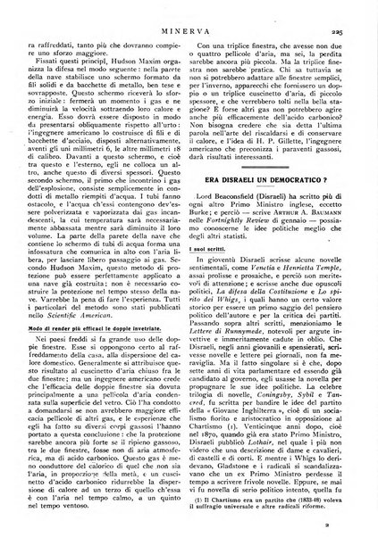 Minerva rassegna internazionale