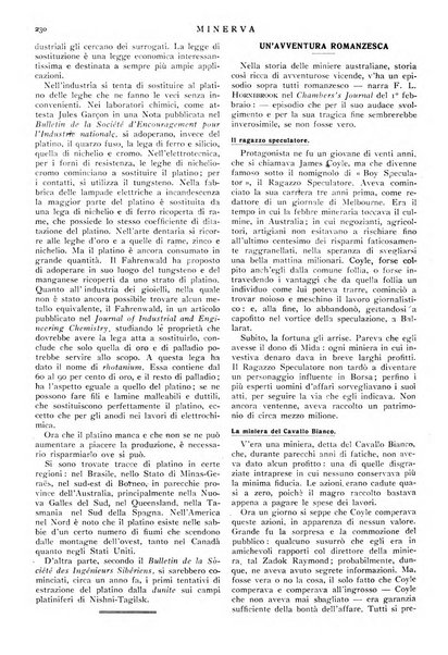 Minerva rassegna internazionale