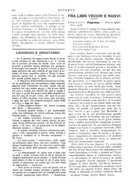 Minerva rassegna internazionale