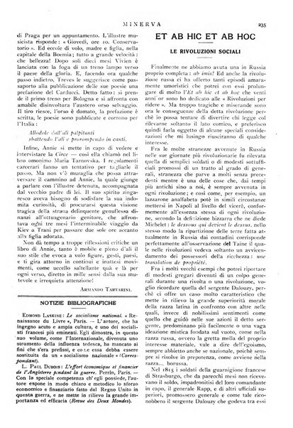 Minerva rassegna internazionale