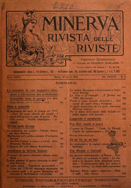 Minerva rassegna internazionale