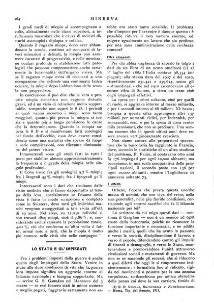 Minerva rassegna internazionale