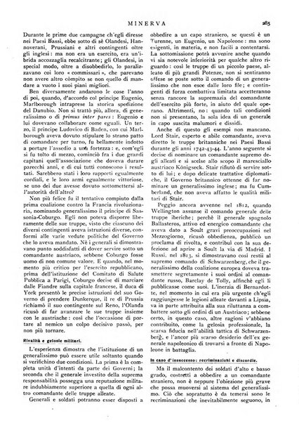 Minerva rassegna internazionale