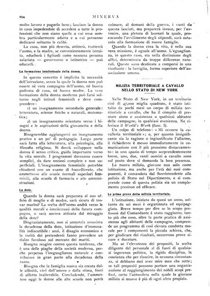 Minerva rassegna internazionale