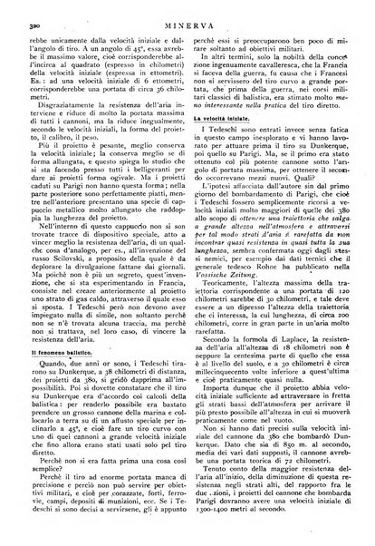 Minerva rassegna internazionale