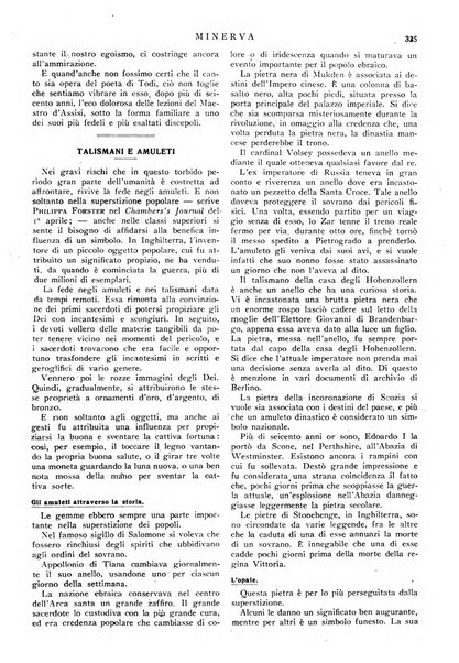 Minerva rassegna internazionale