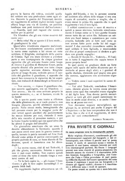 Minerva rassegna internazionale