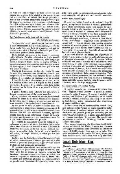 Minerva rassegna internazionale