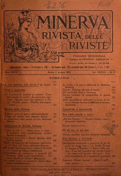 Minerva rassegna internazionale