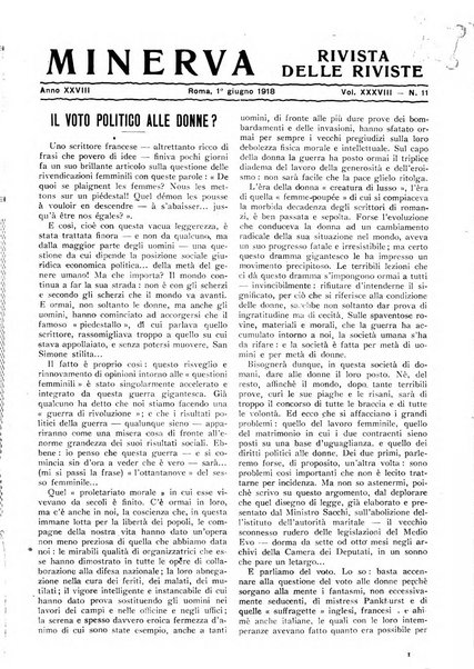 Minerva rassegna internazionale