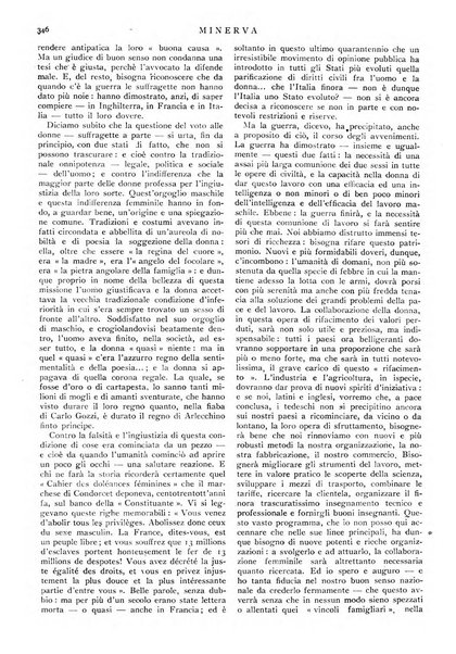 Minerva rassegna internazionale