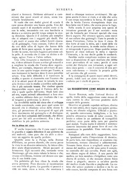 Minerva rassegna internazionale