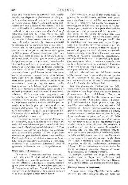 Minerva rassegna internazionale