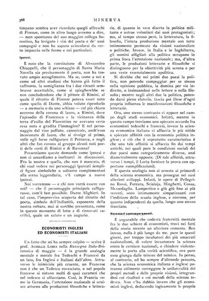 Minerva rassegna internazionale