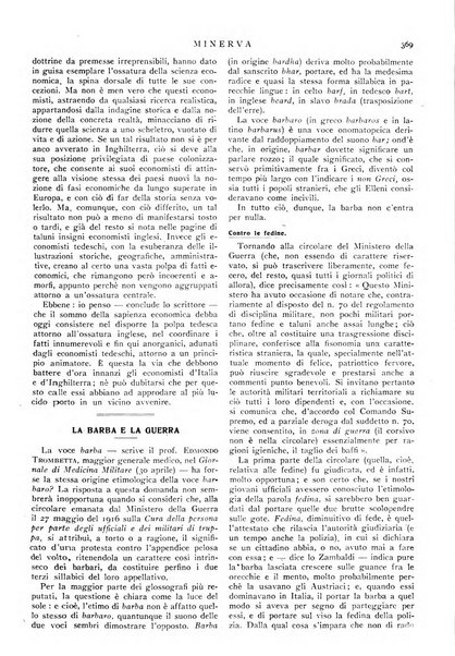 Minerva rassegna internazionale