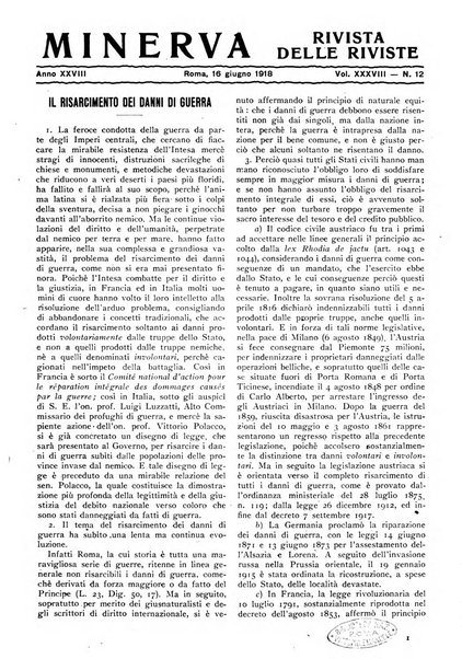 Minerva rassegna internazionale