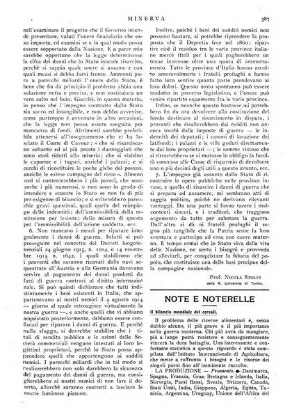 Minerva rassegna internazionale