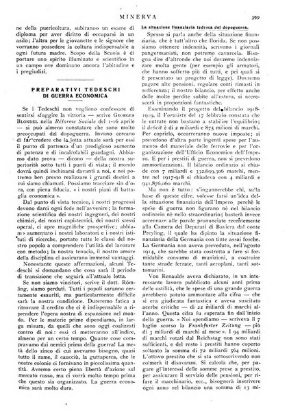 Minerva rassegna internazionale