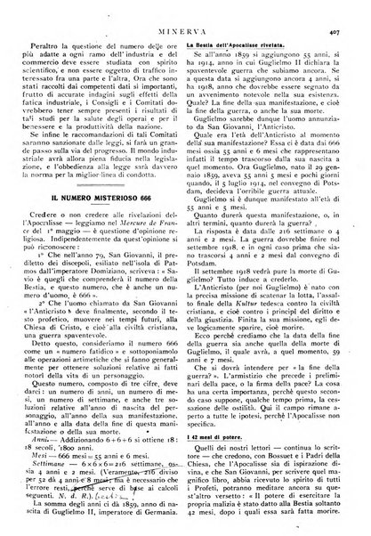 Minerva rassegna internazionale