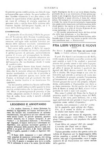 Minerva rassegna internazionale