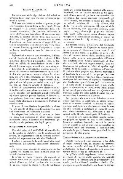 Minerva rassegna internazionale