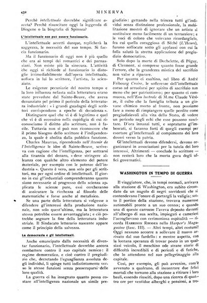 Minerva rassegna internazionale