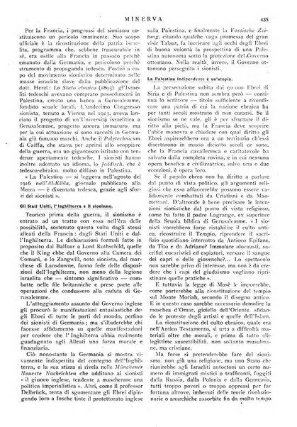 Minerva rassegna internazionale