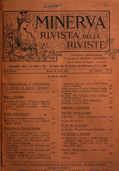 Minerva rassegna internazionale