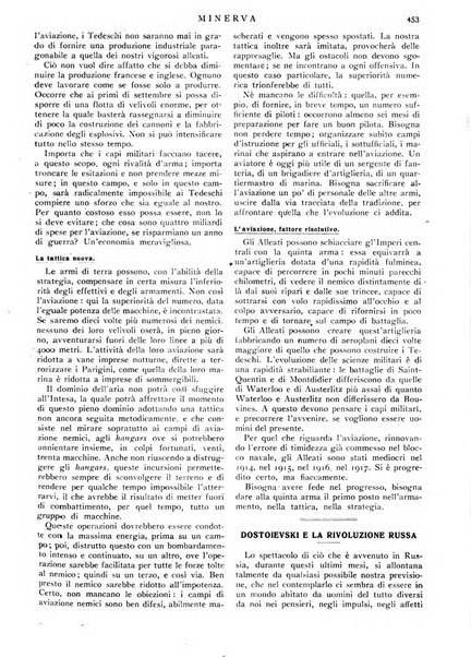 Minerva rassegna internazionale