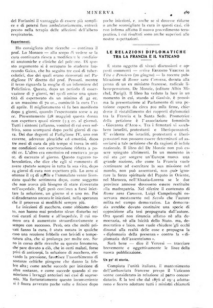 Minerva rassegna internazionale