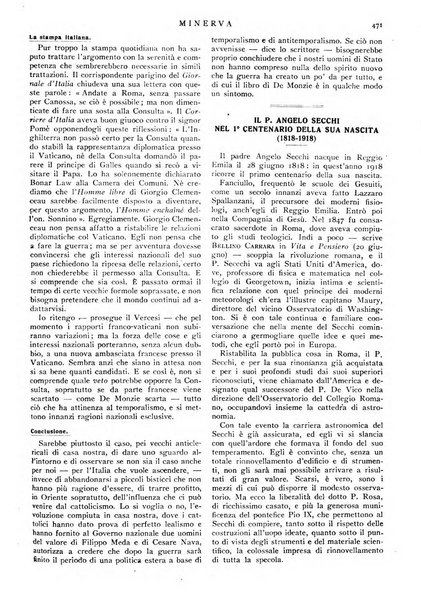 Minerva rassegna internazionale