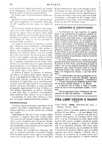 Minerva rassegna internazionale