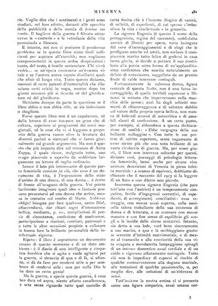 Minerva rassegna internazionale