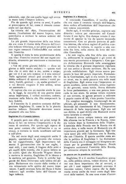 Minerva rassegna internazionale