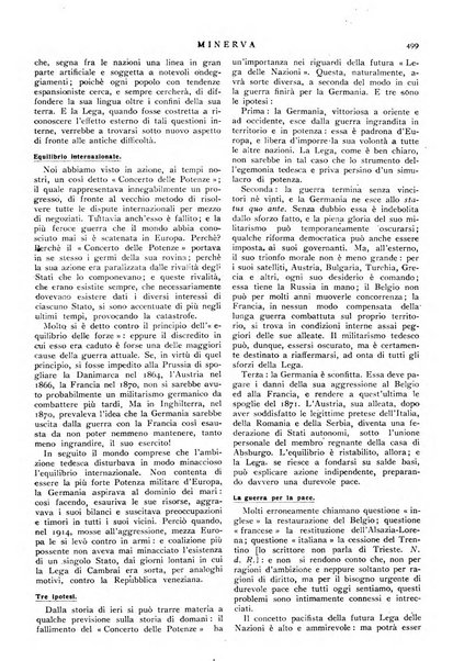 Minerva rassegna internazionale