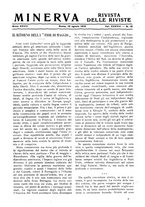 giornale/CFI0358541/1918/unico/00000591