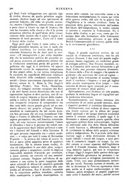 Minerva rassegna internazionale