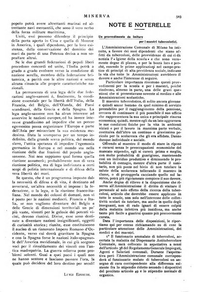 Minerva rassegna internazionale