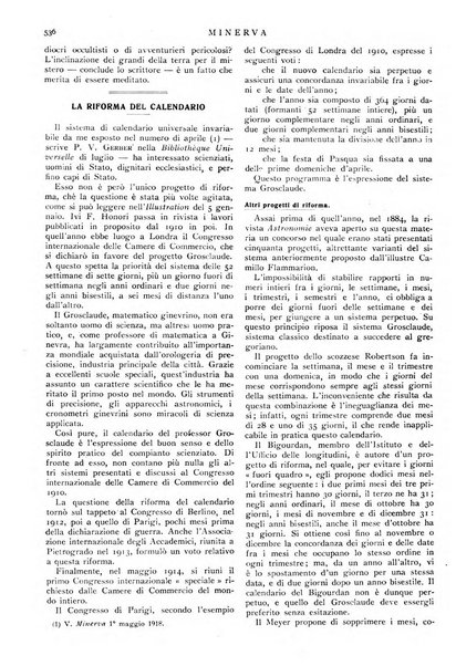 Minerva rassegna internazionale