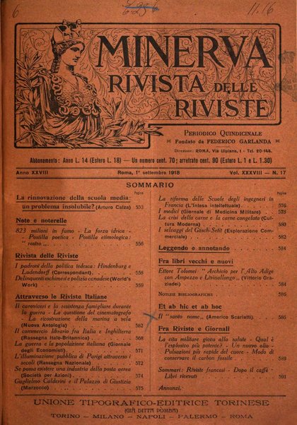 Minerva rassegna internazionale